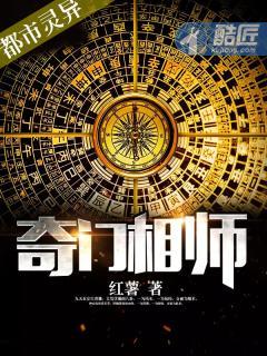 此恨绵绵无绝期作品集